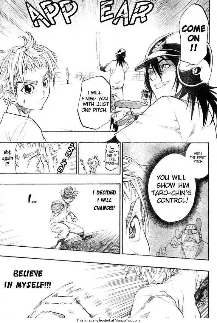 Usagi to Kame to Strike Chapter 1 36